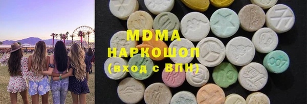 мдпв Магас