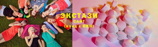 кокаин премиум Майский