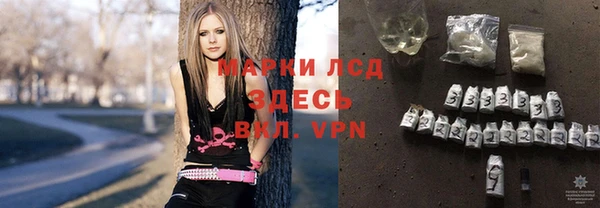 кокаин премиум Майский