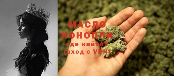 амф Лихославль