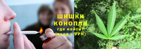 меф VHQ Магадан
