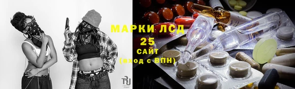 меф VHQ Магадан