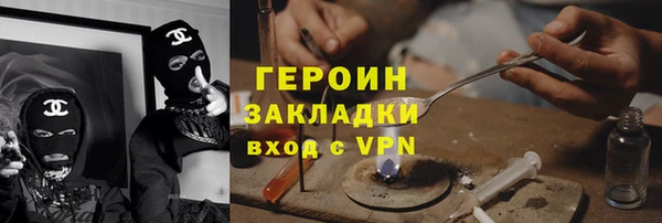 марки lsd Липки