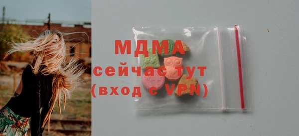 амф Лихославль