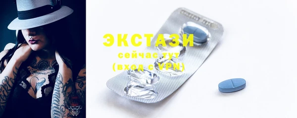 меф VHQ Магадан