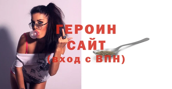 меф VHQ Магадан