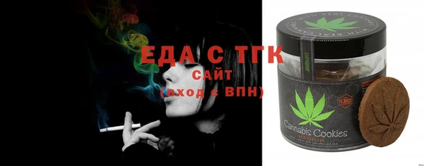 мдпв Магас