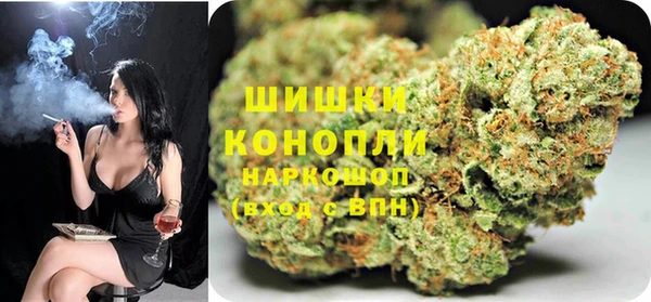 кокаин премиум Майский