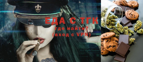 меф VHQ Магадан