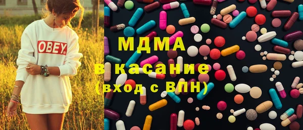 меф VHQ Магадан