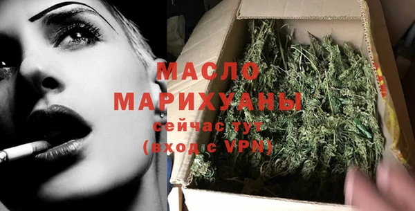 меф VHQ Магадан