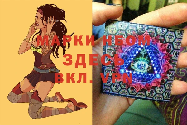 меф VHQ Магадан