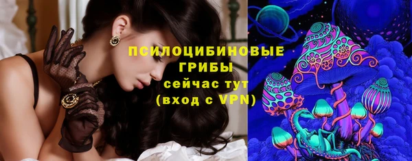 кокаин премиум Майский