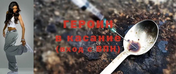 мдпв Магас