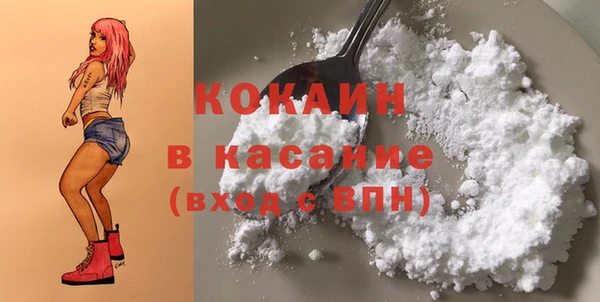 меф VHQ Магадан
