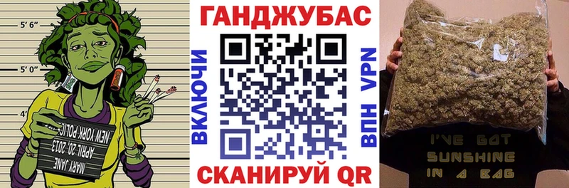 Каннабис SATIVA & INDICA  Межгорье 